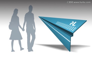 禮儀小品