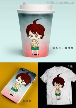 手機(jī)殼奶茶杯咖啡杯T恤背心男孩