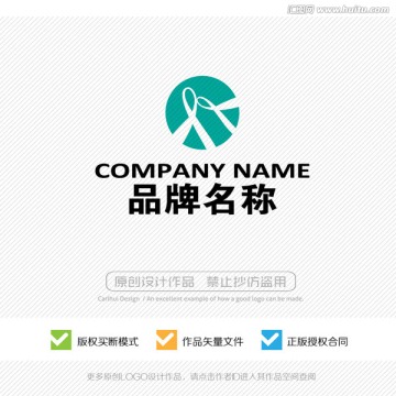 标志 商标设计 LOGO设计