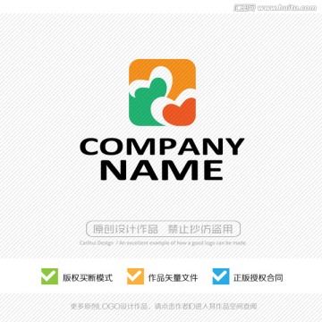 心愛 愛心 LOGO設計
