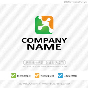 生態(tài)有機APP LOGO設計