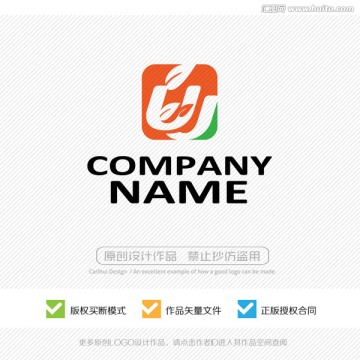 UJ字母 LOGO設(shè)計