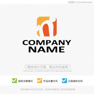 N字母 LOGO设计