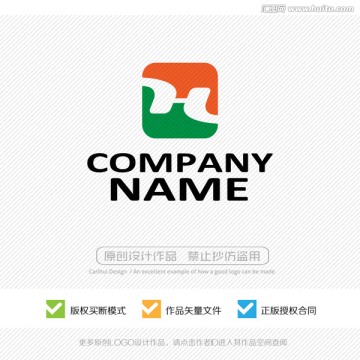 H字母 LOGO设计