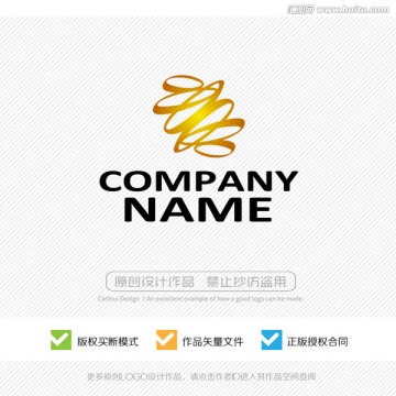 高檔 抽象 尊貴 LOGO設(shè)計(jì)