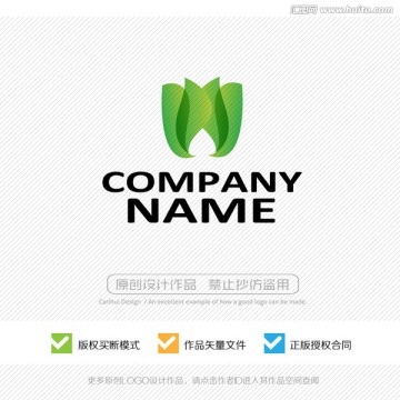 绿色有机 天然 LOGO设计