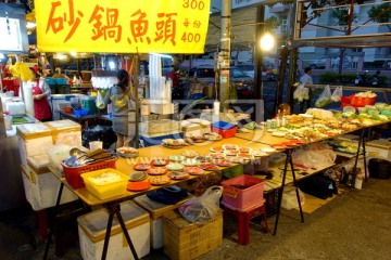 台湾高雄夜市