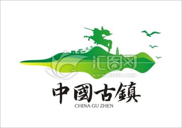 景區(qū)logo設(shè)計(jì)件