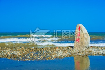 青海湖 湖水 湖泊 蓝天