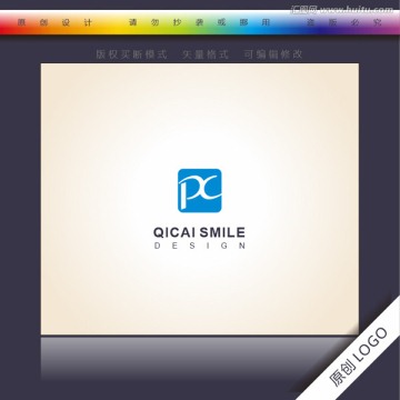 PX字母組合logo標(biāo)志