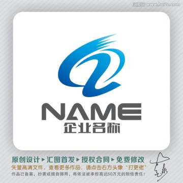 动感科技LOGO