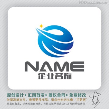 e時(shí)代動(dòng)感科技LOGO