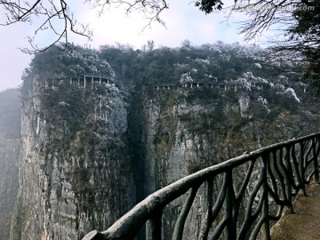 张家界 天门山 著名景点 旅游