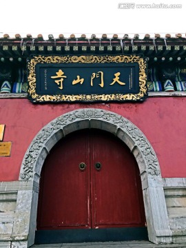 张家界 天门寺 寺庙 天门山