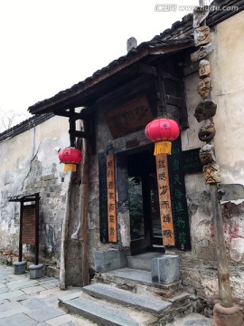 黔陽古城