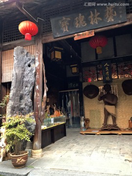 黔陽古城