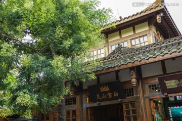 古鎮老街成都寬窄巷子