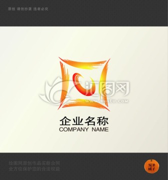 KY 字母 科技 門窗 綠色