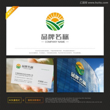 農(nóng)業(yè)標(biāo)志 糧油標(biāo)志 農(nóng)場標(biāo)志