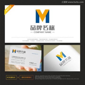 字母M 投資標(biāo)志 教育標(biāo)志