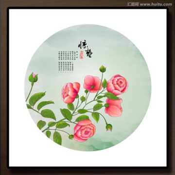 二十四節(jié)氣 驚蟄 薔薇