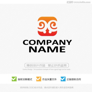 小肥羊 绵羊角 LOGO设计