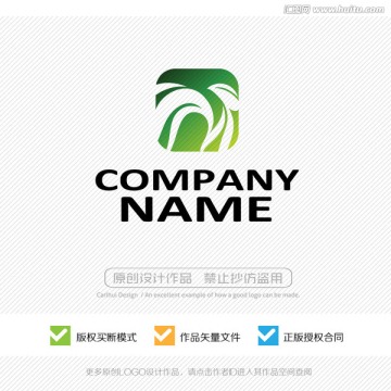 绿色有机 app标志 LOGO