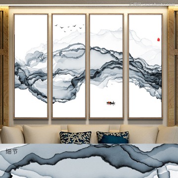 水墨畫 客廳沙發(fā)中式裝飾畫