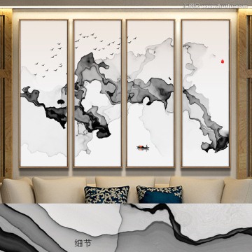 禪境水墨畫 抽象水墨