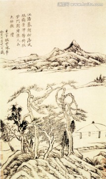 董其昌 仿古山水圖