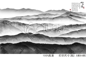 大型水墨山水全景画