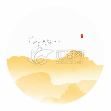 水墨山水畫