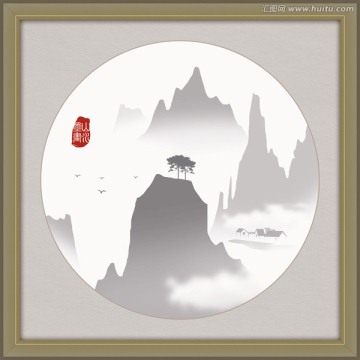 山水畫