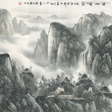 高清山水國畫