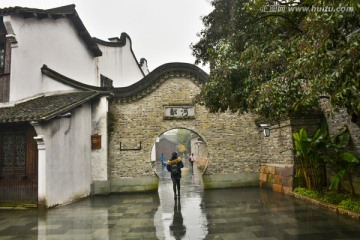 雨中园林