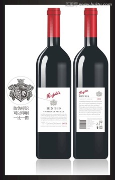 奔富penfolds