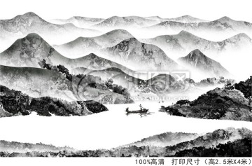 大型水墨山水全景畫