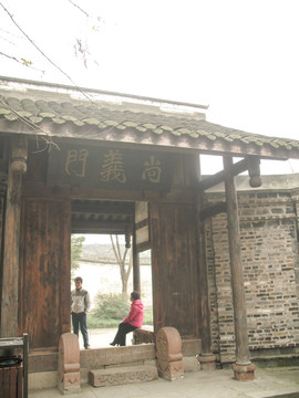 劉文彩故居 老照片