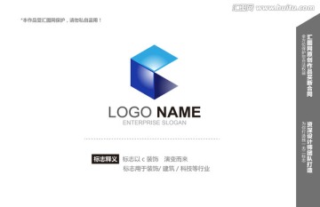 logo设计