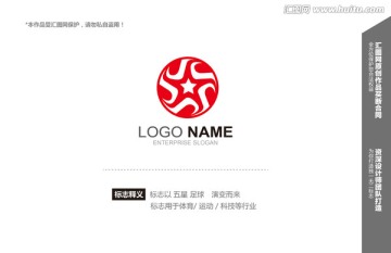 logo设计