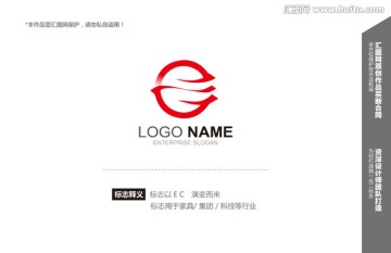 logo设计