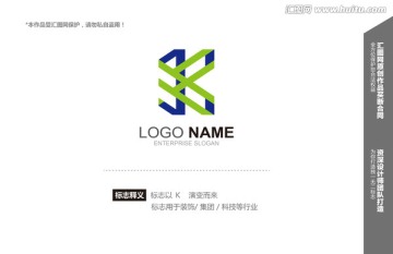 logo設(shè)計
