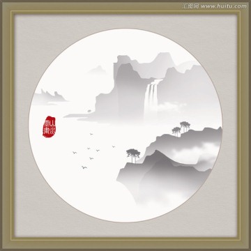 山水畫