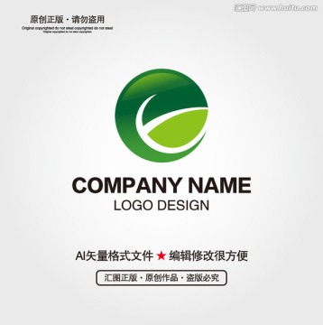 LOGO設(shè)計