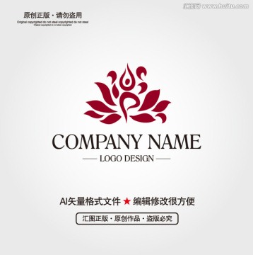 瑜伽 蓮花LOGO設(shè)計
