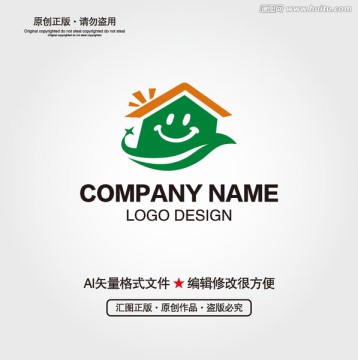 房子LOGO设计