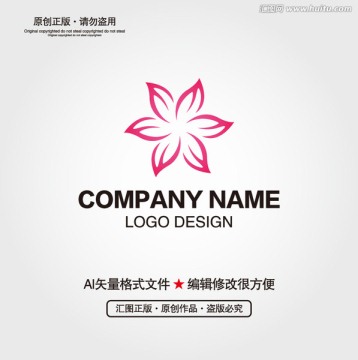 花LOGO設(shè)計(jì)