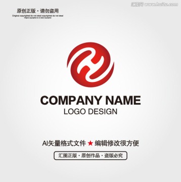 H字母LOGO设计