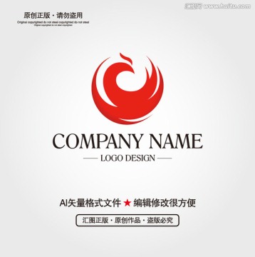 鳳凰LOGO設(shè)計(jì)