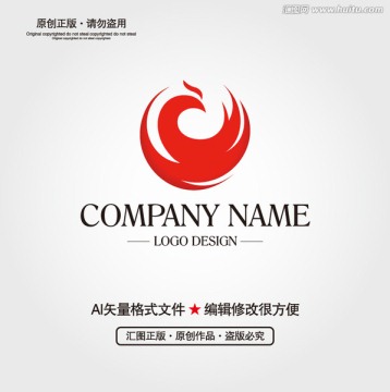 凤凰LOGO设计